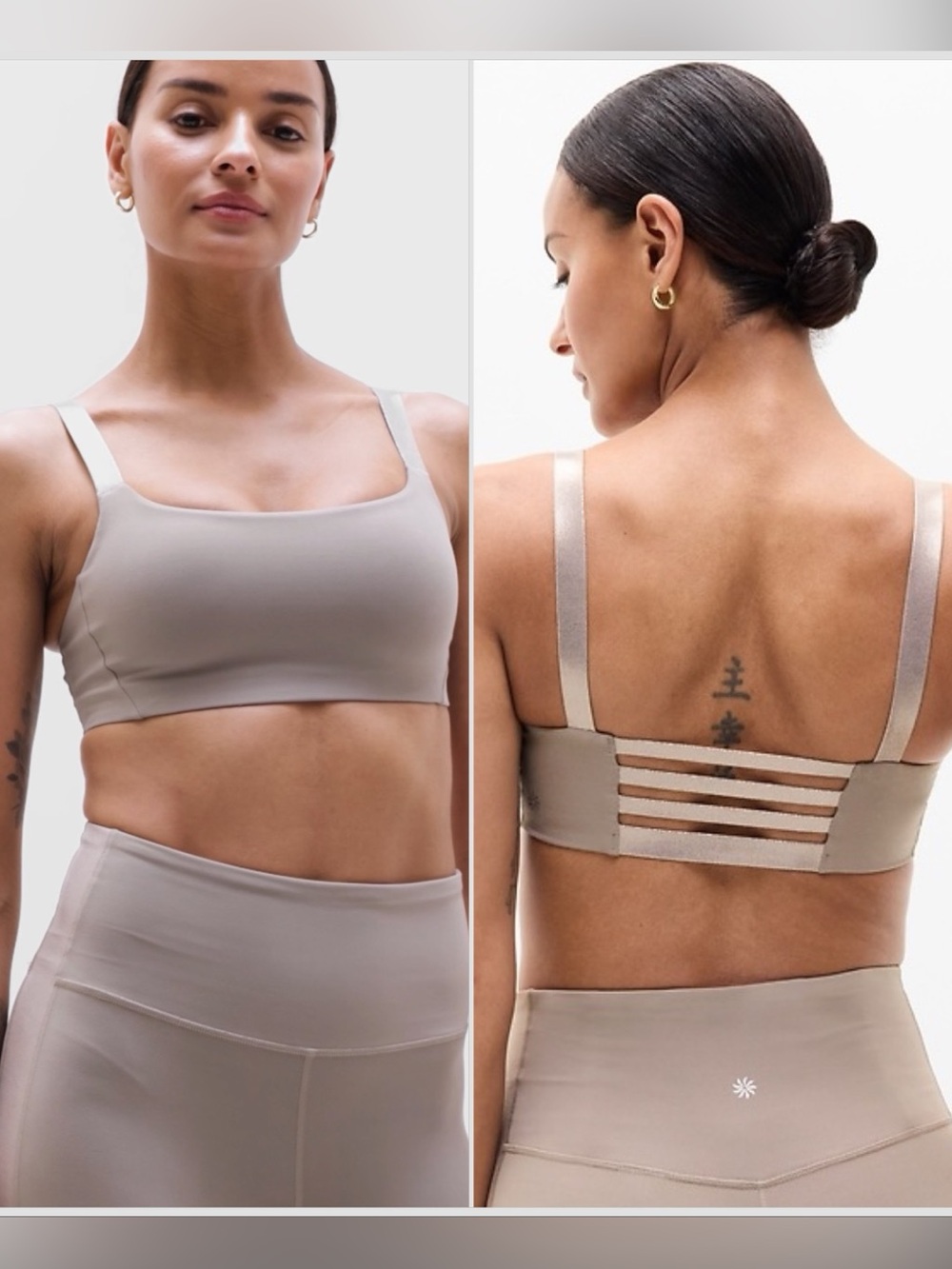 Athleta Shine Strap Bra A-C